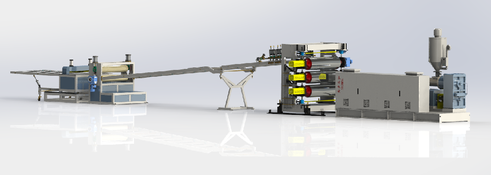 Plastic Sheet Production Line.