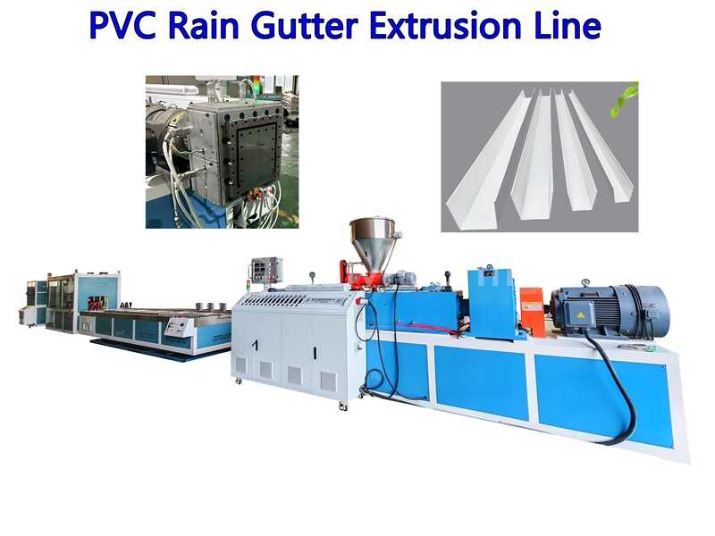 PVC Rain Gutter Manufacturing Machine