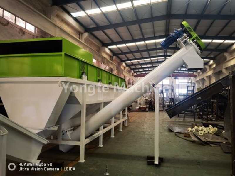 High-Efficiency Plastic Film Wastage Recycling Machine |